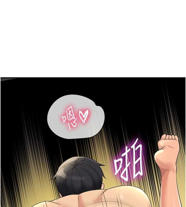 [韩国漫画] 洞洞杂货店 剧情,熟女人妻,巨乳大奶#[134P]-3
