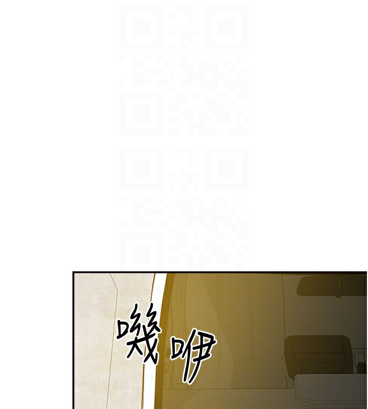 [韩国漫画] 洞洞杂货店 剧情,熟女人妻,巨乳大奶#[143P]-105
