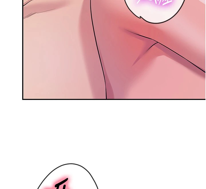 [韩国漫画] 洞洞杂货店 剧情,熟女人妻,巨乳大奶#[143P]-12