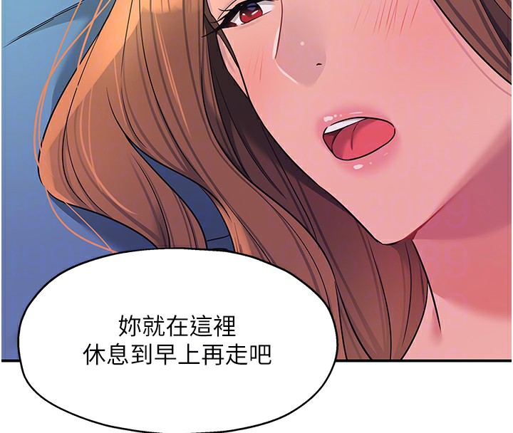 [韩国漫画] 洞洞杂货店 剧情,熟女人妻,巨乳大奶#[143P]-35