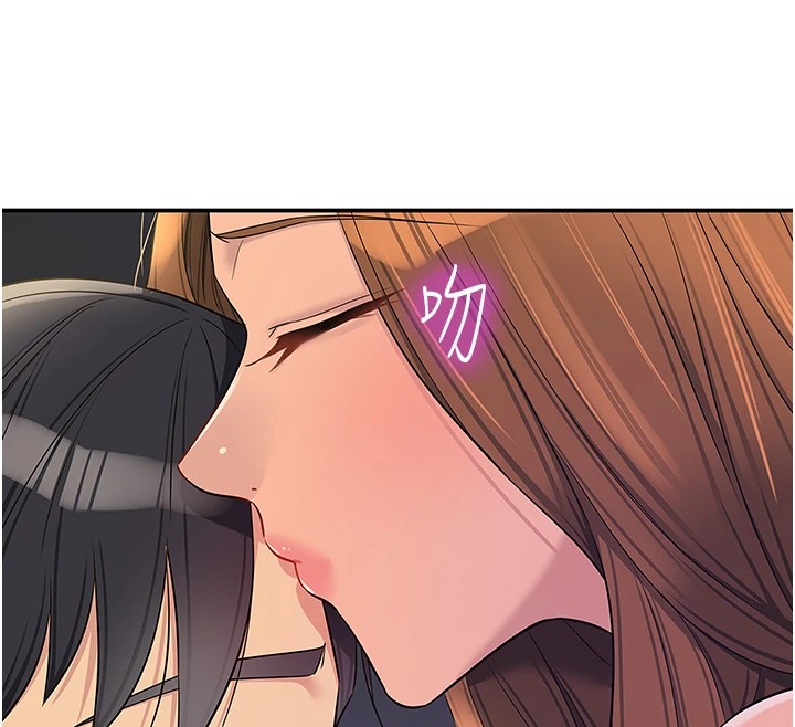 [韩国漫画] 洞洞杂货店 剧情,熟女人妻,巨乳大奶#[143P]-67