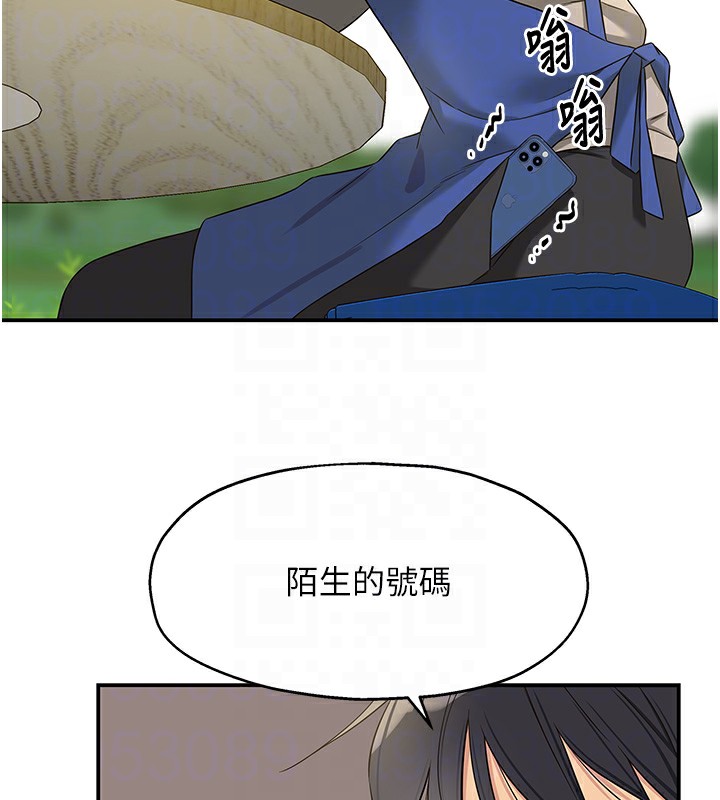 [韩国漫画] 洞洞杂货店 剧情,熟女人妻,巨乳大奶#[143P]-90