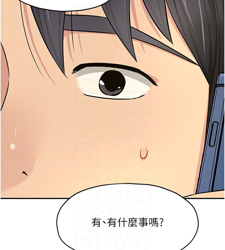 [韩国漫画] 洞洞杂货店 剧情,熟女人妻,巨乳大奶#[143P]-98