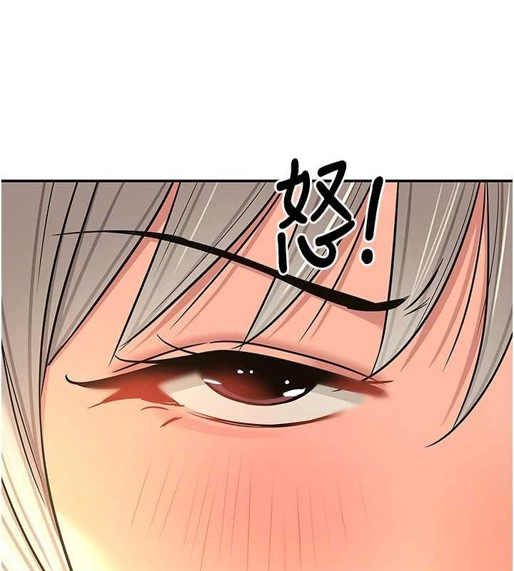 [韩国漫画] 洞洞杂货店 剧情,熟女人妻,巨乳大奶#[141P]-138