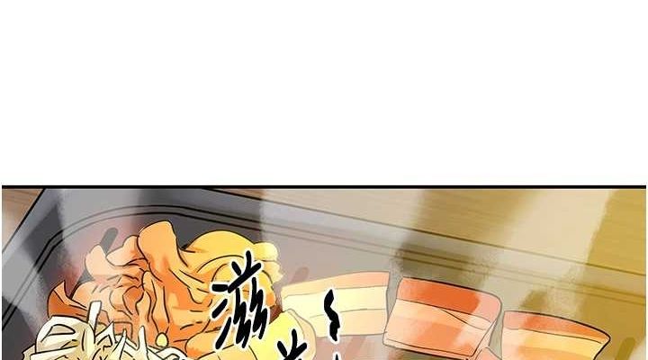 [韩国漫画] 洞洞杂货店 剧情,熟女人妻,巨乳大奶#[141P]-38