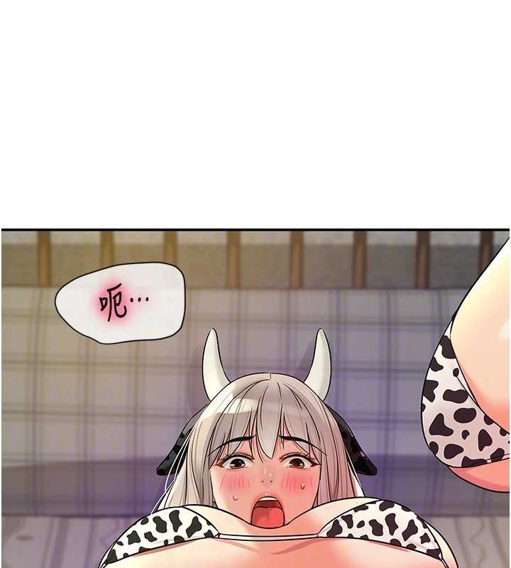 [韩国漫画] 洞洞杂货店 剧情,熟女人妻,巨乳大奶#[116P]-89