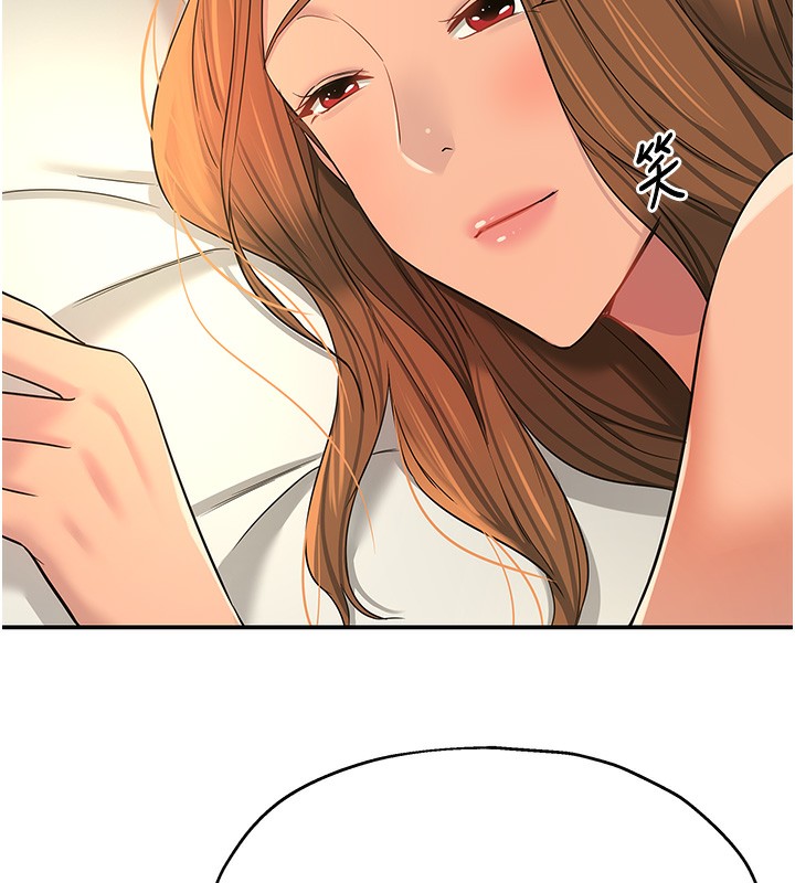 [韩国漫画] 洞洞杂货店 剧情,熟女人妻,巨乳大奶#[135P]-132