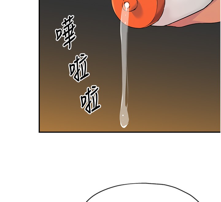 [韩国漫画] 洞洞杂货店 剧情,熟女人妻,巨乳大奶#[135P]-25
