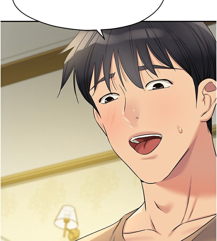 [韩国漫画] 洞洞杂货店 剧情,熟女人妻,巨乳大奶#[135P]-74