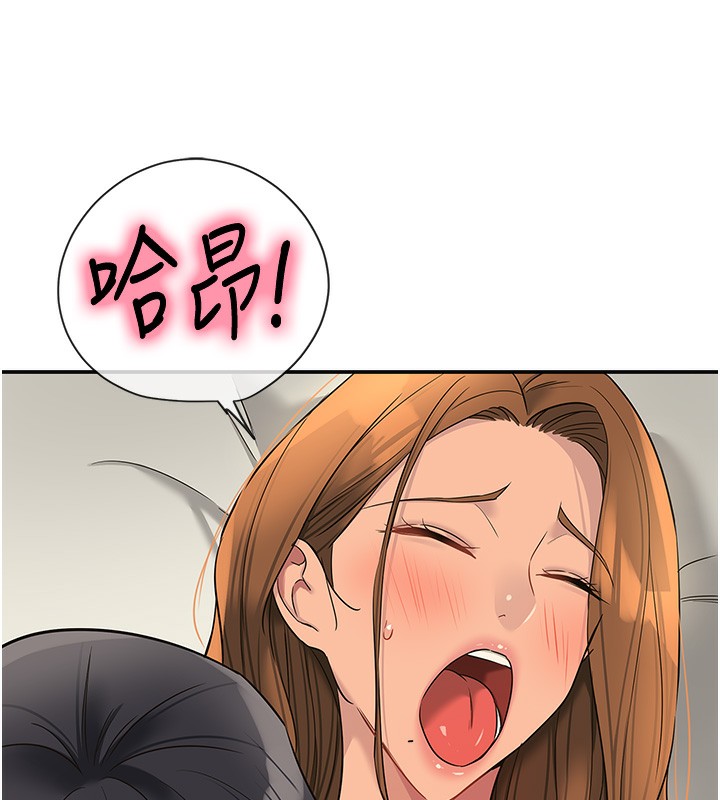 [韩国漫画] 洞洞杂货店 剧情,熟女人妻,巨乳大奶#[135P]-87