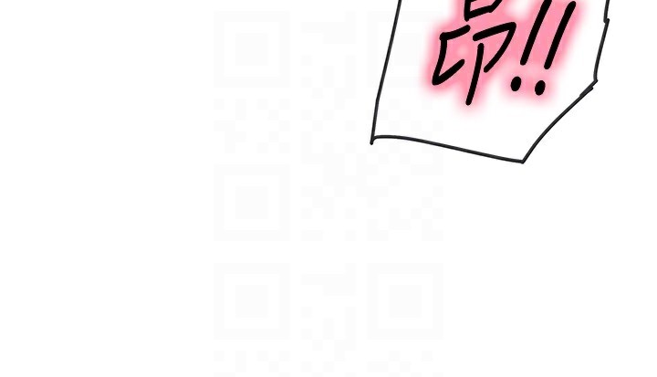[韩国漫画] 洞洞杂货店 剧情,熟女人妻,巨乳大奶#[135P]-99