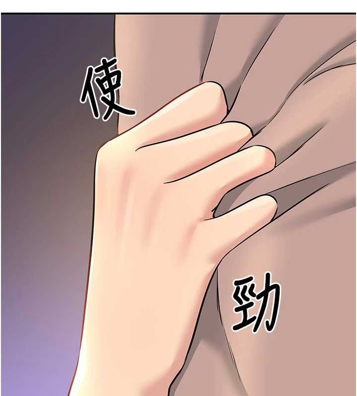 [韩国漫画] 洞洞杂货店 剧情,熟女人妻,巨乳大奶#[125P]-117