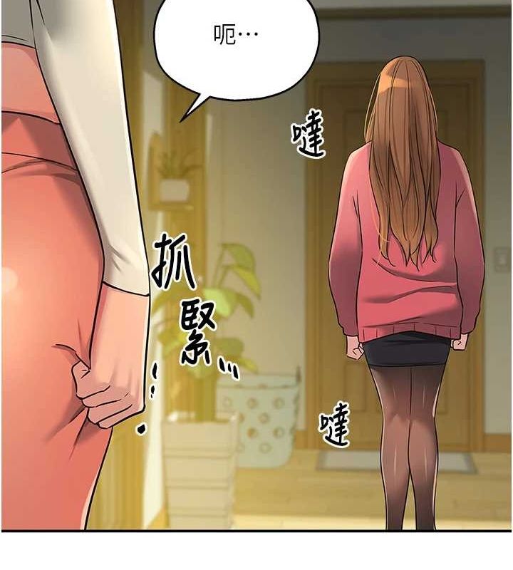[韩国漫画] 洞洞杂货店 剧情,熟女人妻,巨乳大奶#[125P]-124