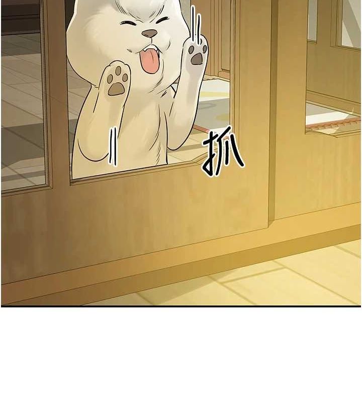 [韩国漫画] 洞洞杂货店 剧情,熟女人妻,巨乳大奶#[125P]-14