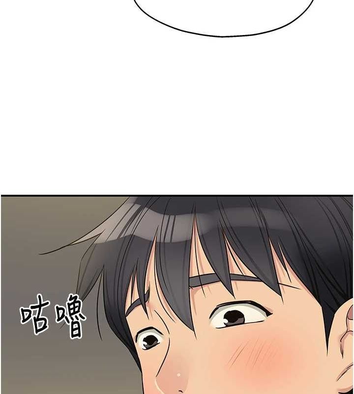 [韩国漫画] 洞洞杂货店 剧情,熟女人妻,巨乳大奶#[125P]-20