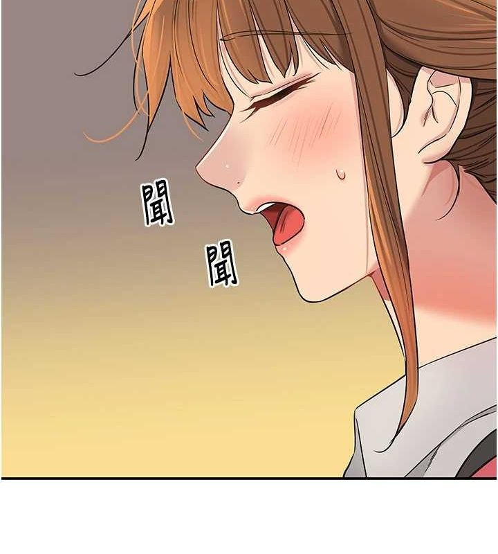 [韩国漫画] 洞洞杂货店 剧情,熟女人妻,巨乳大奶#[125P]-37