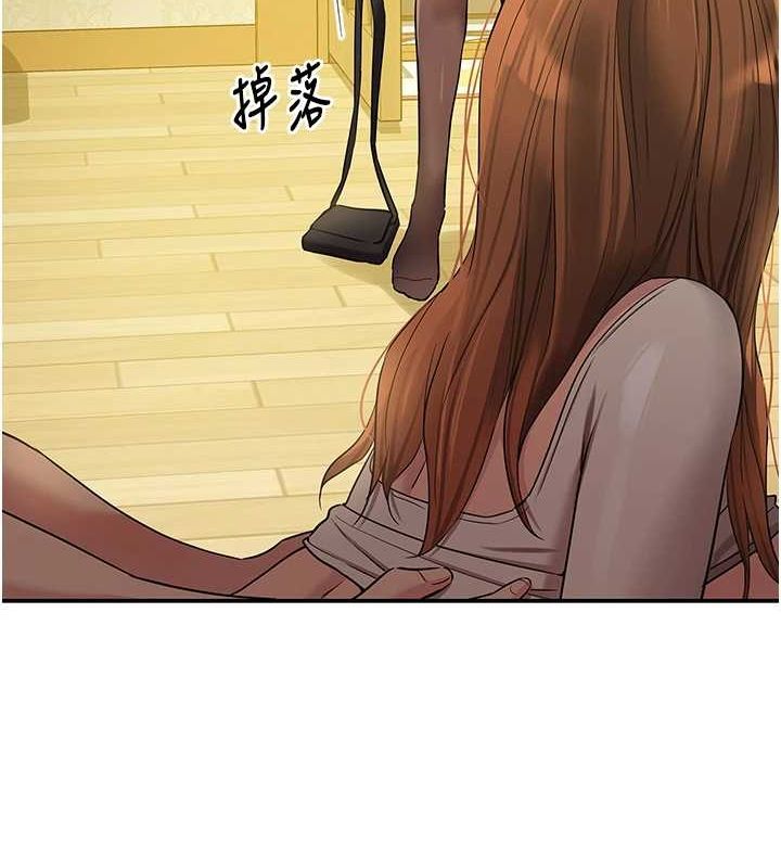 [韩国漫画] 洞洞杂货店 剧情,熟女人妻,巨乳大奶#[125P]-47