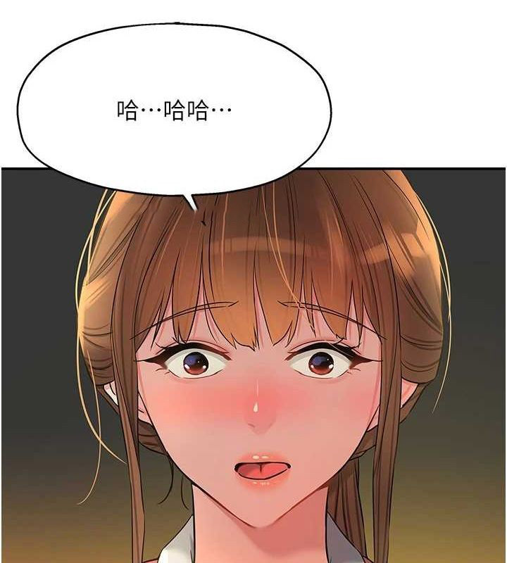 [韩国漫画] 洞洞杂货店 剧情,熟女人妻,巨乳大奶#[125P]-48
