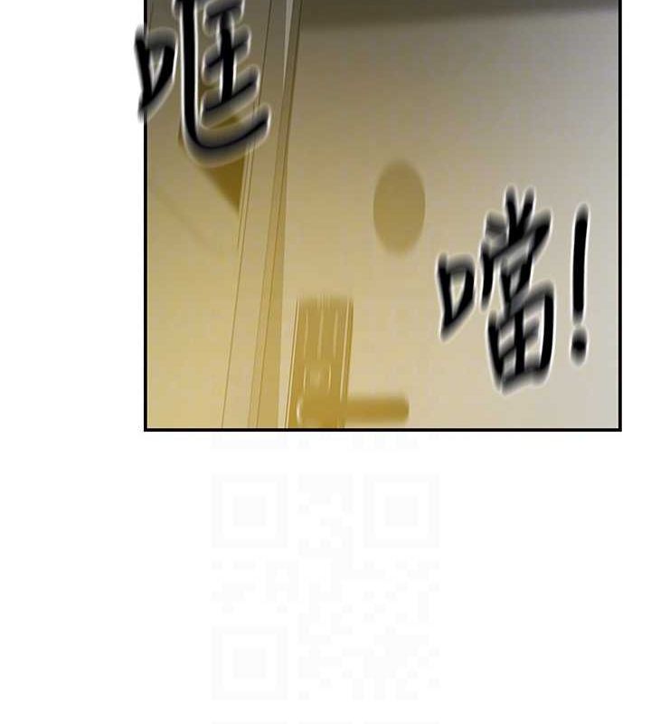 [韩国漫画] 洞洞杂货店 剧情,熟女人妻,巨乳大奶#[125P]-57