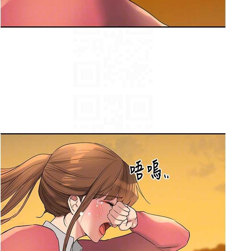 [韩国漫画] 洞洞杂货店 剧情,熟女人妻,巨乳大奶#[125P]-59