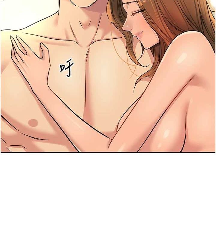 [韩国漫画] 洞洞杂货店 剧情,熟女人妻,巨乳大奶#[125P]-6