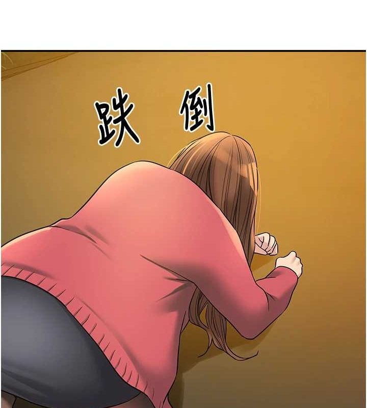 [韩国漫画] 洞洞杂货店 剧情,熟女人妻,巨乳大奶#[125P]-63
