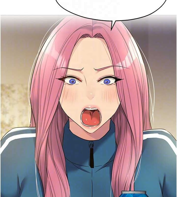 [韩国漫画] 洞洞杂货店 剧情,熟女人妻,巨乳大奶#[125P]-85