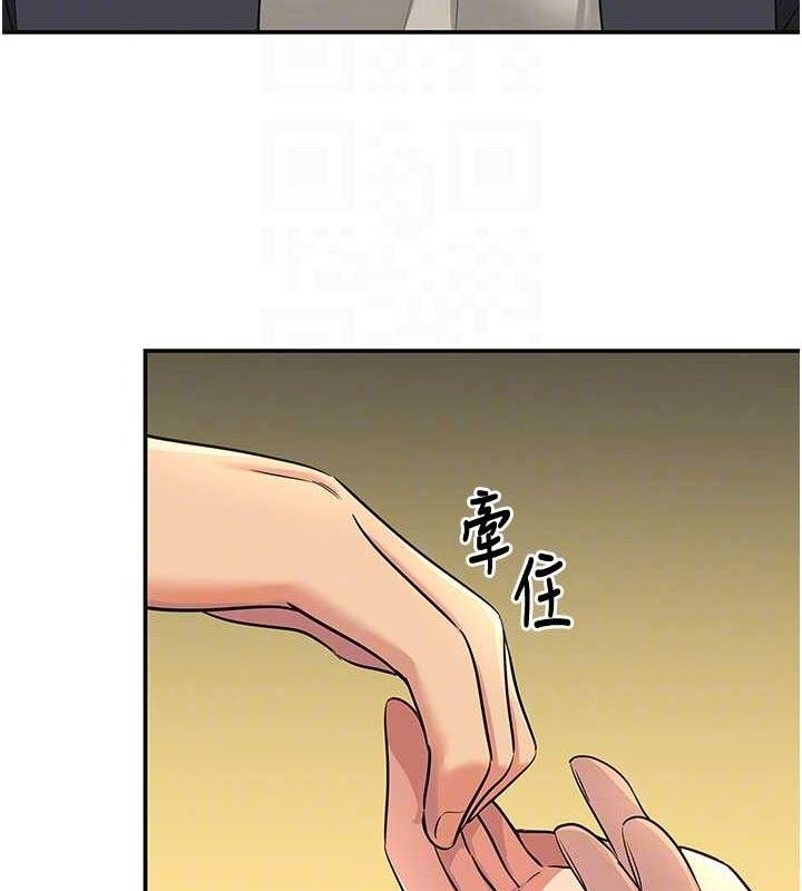 [韩国漫画] 洞洞杂货店 剧情,熟女人妻,巨乳大奶#[125P]-102