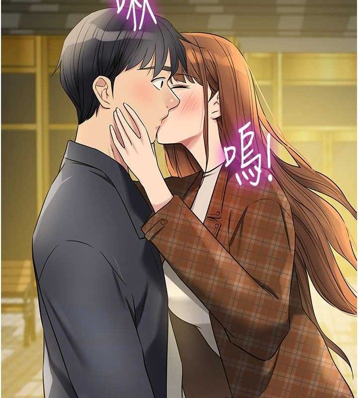 [韩国漫画] 洞洞杂货店 剧情,熟女人妻,巨乳大奶#[125P]-113