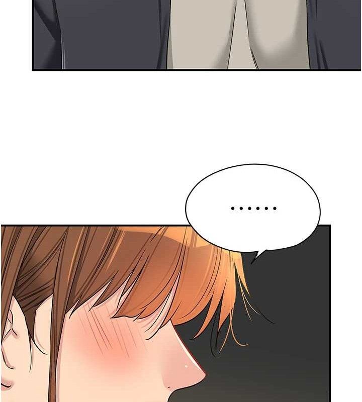 [韩国漫画] 洞洞杂货店 剧情,熟女人妻,巨乳大奶#[125P]-49