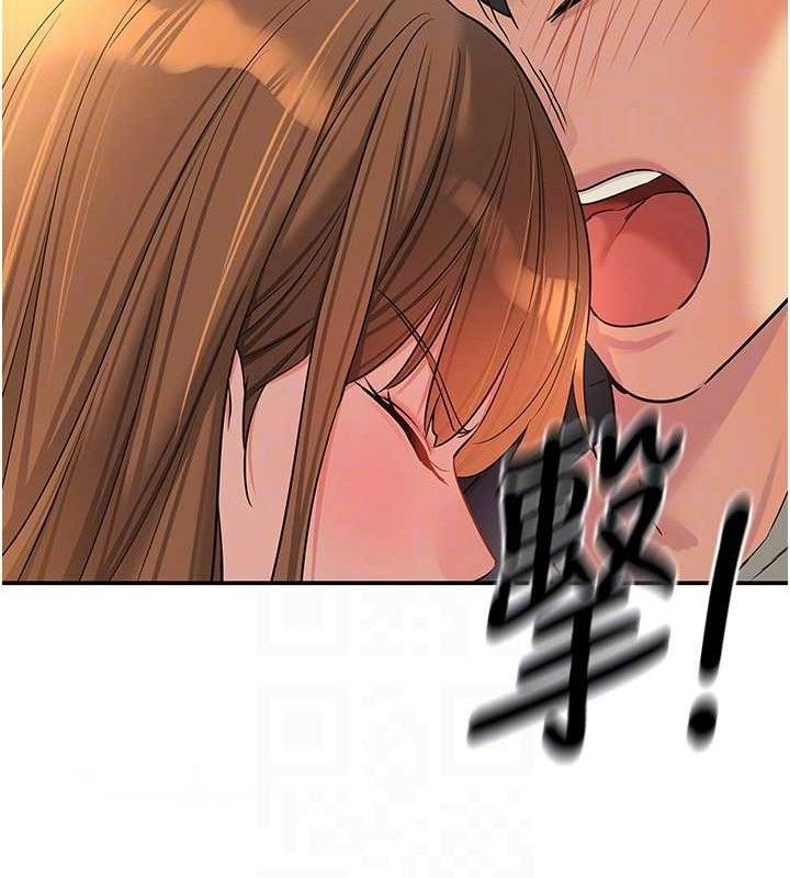 [韩国漫画] 洞洞杂货店 剧情,熟女人妻,巨乳大奶#[125P]-60