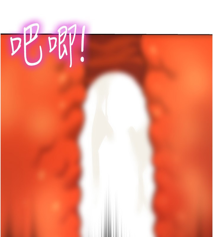 [韩国漫画] 洞洞杂货店 剧情,熟女人妻,巨乳大奶#[137P]-2