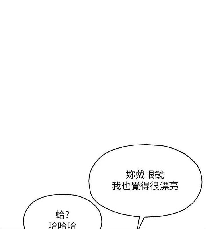 [韩国漫画] 洞洞杂货店 剧情,熟女人妻,巨乳大奶#[118P]-1