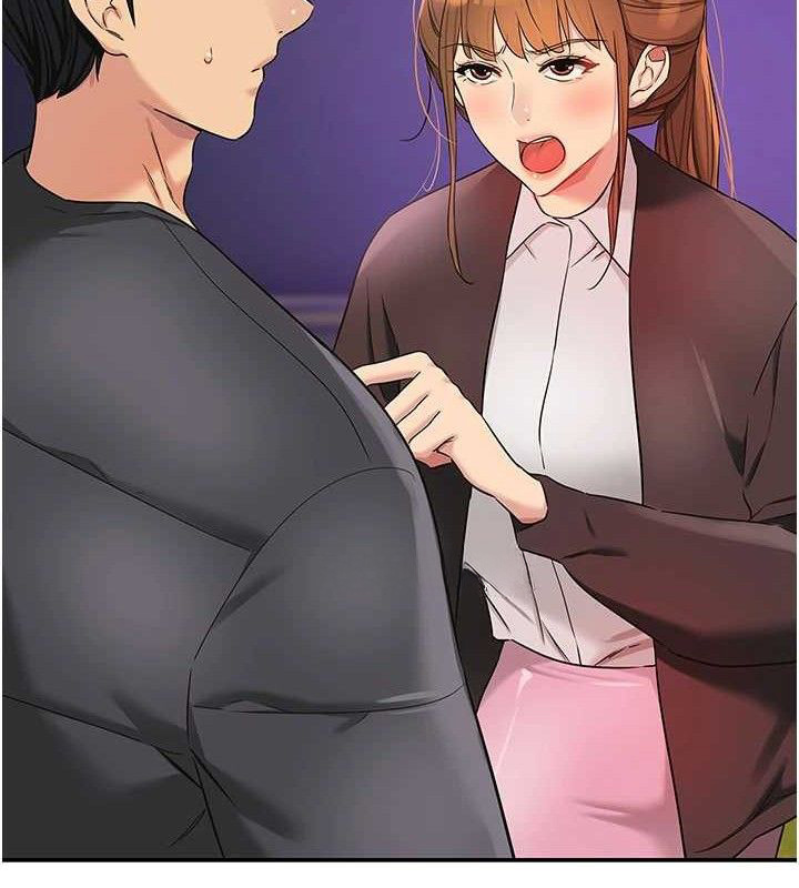[韩国漫画] 洞洞杂货店 剧情,熟女人妻,巨乳大奶#[131P]-50