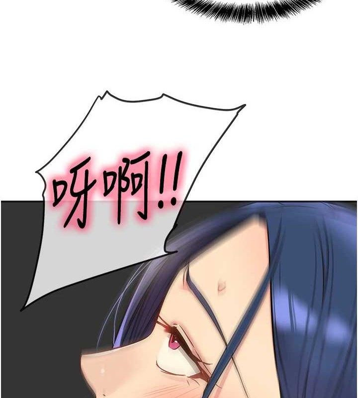 [韩国漫画] 洞洞杂货店 剧情,熟女人妻,巨乳大奶#[131P]-6