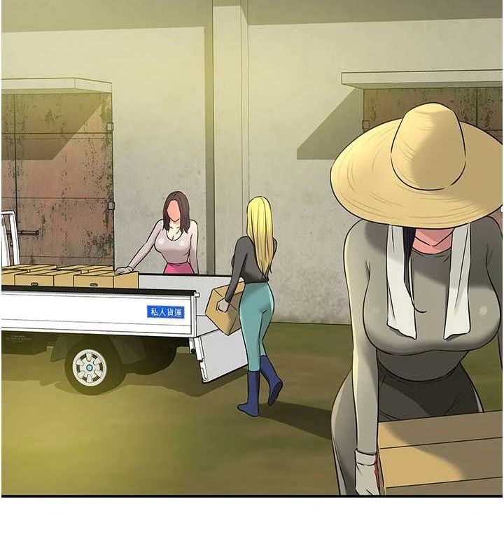 [韩国漫画] 洞洞杂货店 剧情,熟女人妻,巨乳大奶#[121P]-102