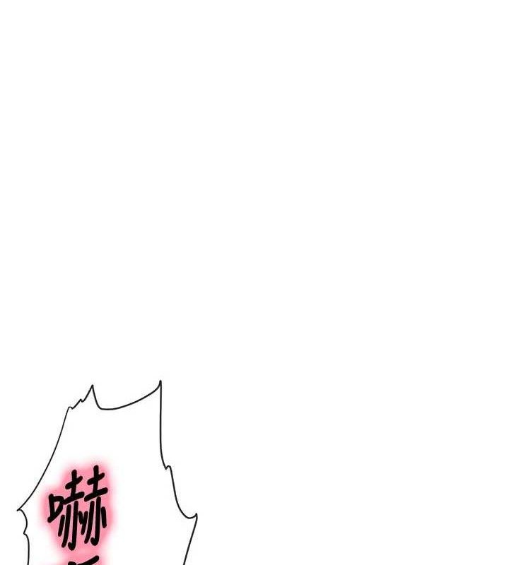 [韩国漫画] 洞洞杂货店 剧情,熟女人妻,巨乳大奶#[121P]-36