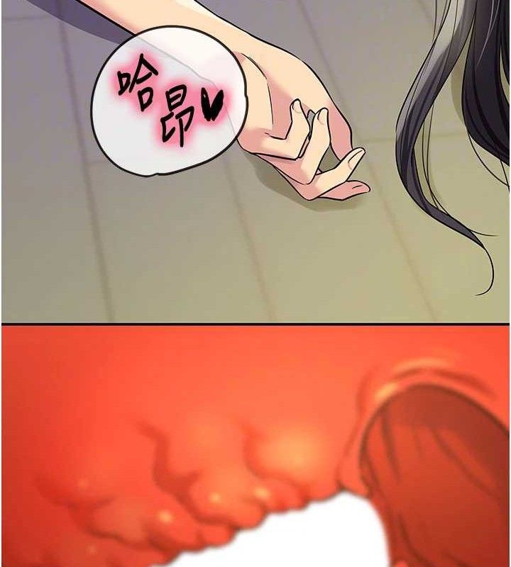 [韩国漫画] 洞洞杂货店 剧情,熟女人妻,巨乳大奶#[121P]-48
