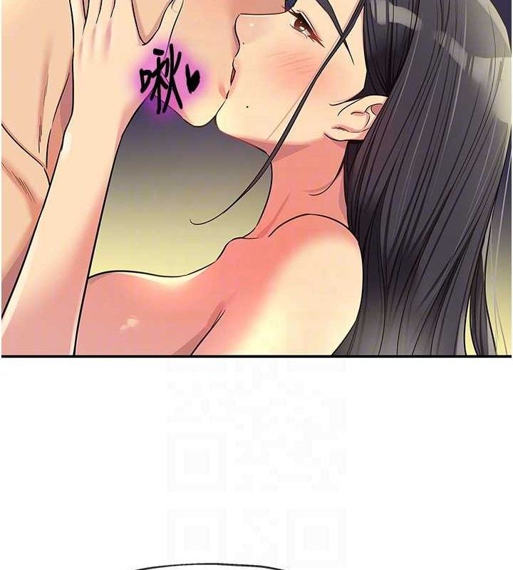 [韩国漫画] 洞洞杂货店 剧情,熟女人妻,巨乳大奶#[121P]-98
