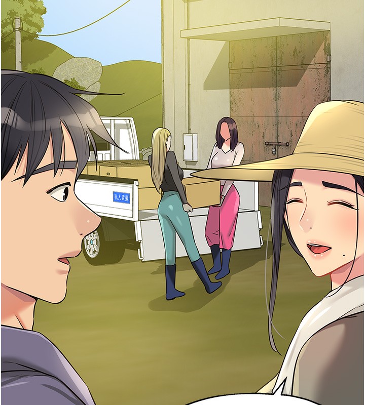 [韩国漫画] 洞洞杂货店 剧情,熟女人妻,巨乳大奶#[132P]-10