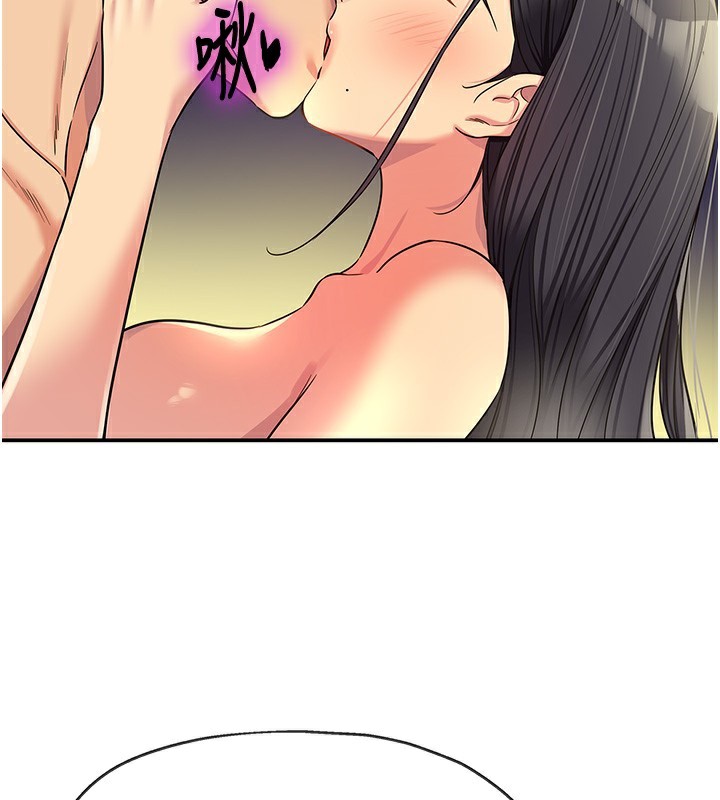 [韩国漫画] 洞洞杂货店 剧情,熟女人妻,巨乳大奶#[132P]-2
