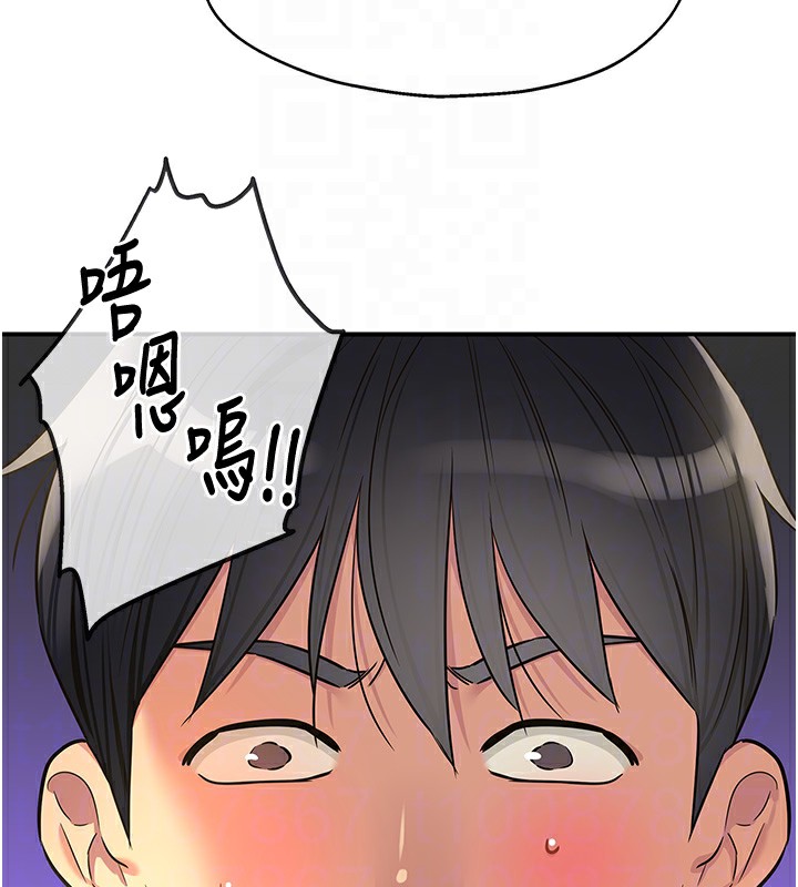 [韩国漫画] 洞洞杂货店 剧情,熟女人妻,巨乳大奶#[132P]-35