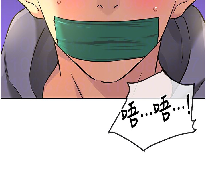 [韩国漫画] 洞洞杂货店 剧情,熟女人妻,巨乳大奶#[132P]-36