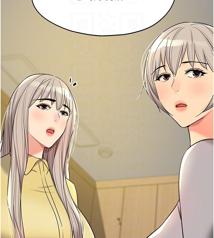 [韩国漫画] 洞洞杂货店 剧情,熟女人妻,巨乳大奶#[137P]-120