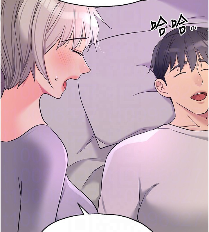 [韩国漫画] 洞洞杂货店 剧情,熟女人妻,巨乳大奶#[137P]-96