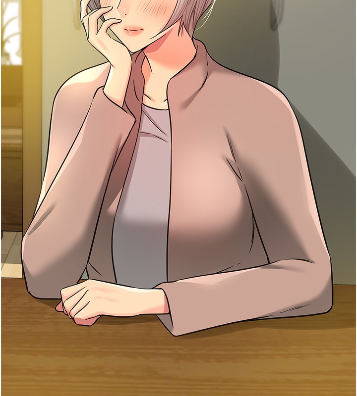 [韩国漫画] 洞洞杂货店 剧情,熟女人妻,巨乳大奶#[123P]-6