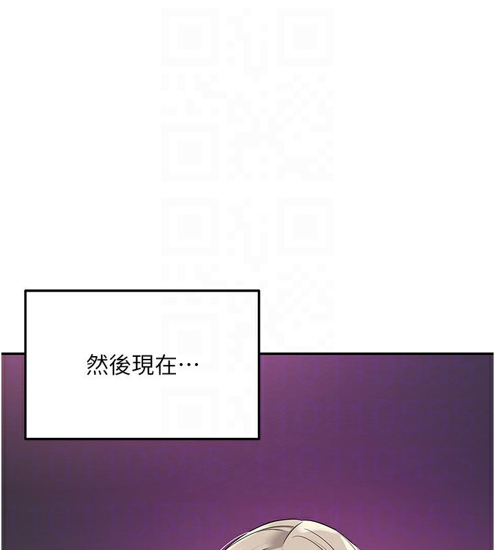 [韩国漫画] 洞洞杂货店 剧情,熟女人妻,巨乳大奶#[123P]-60