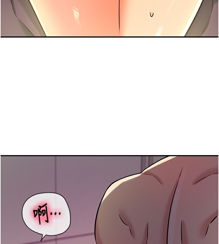 [韩国漫画] 洞洞杂货店 剧情,熟女人妻,巨乳大奶#[158P]-59