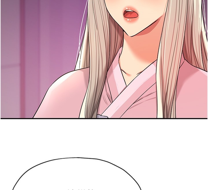 [韩国漫画] 洞洞杂货店 剧情,熟女人妻,巨乳大奶#[158P]-79