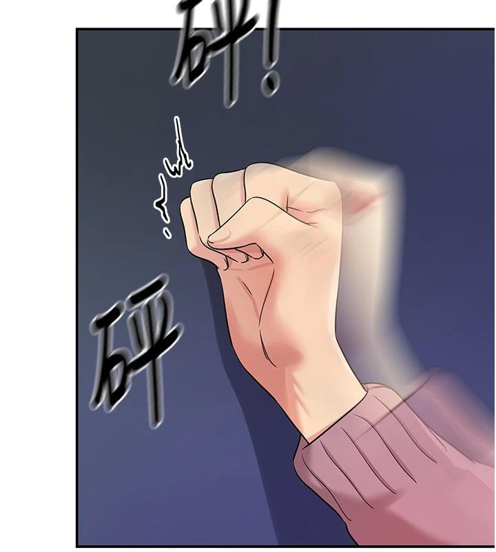 [韩国漫画] 洞洞杂货店 剧情,熟女人妻,巨乳大奶#[137P]-130